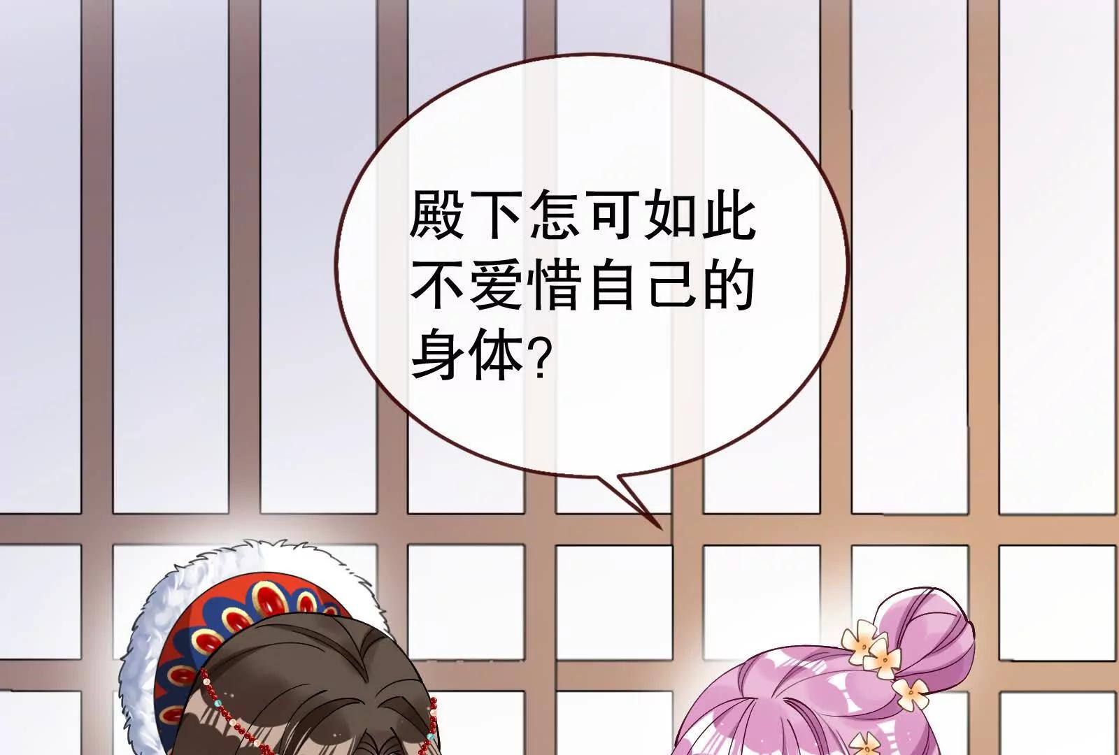 彩蛋0489