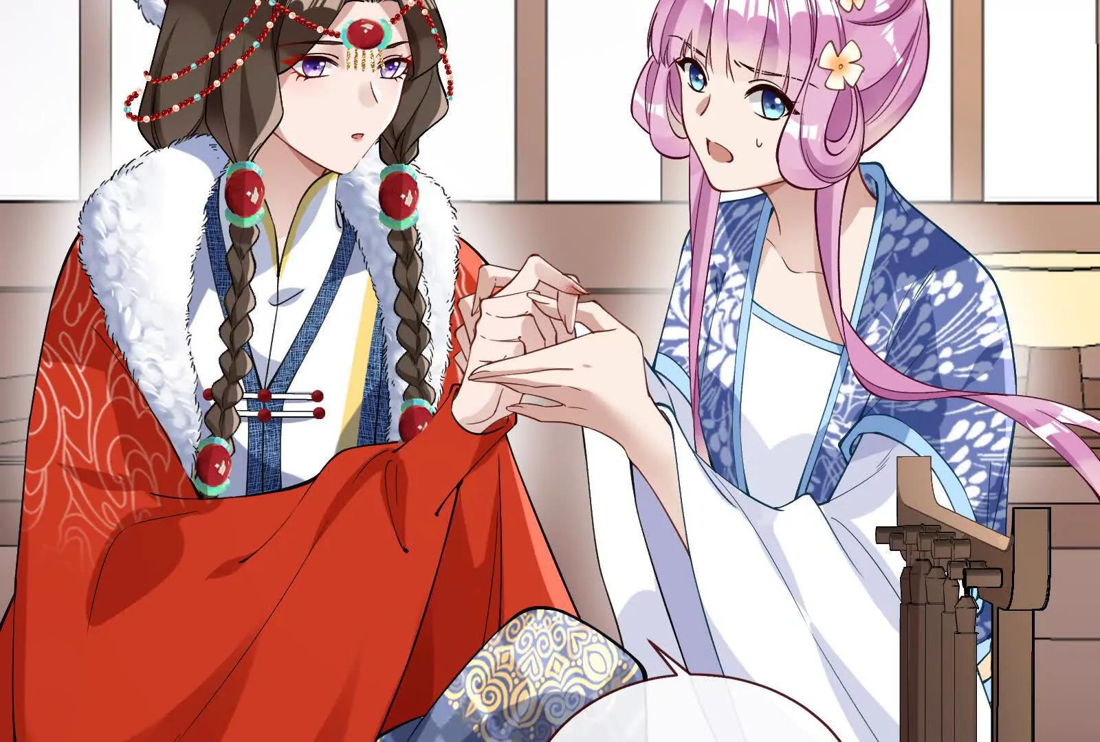 彩蛋0490