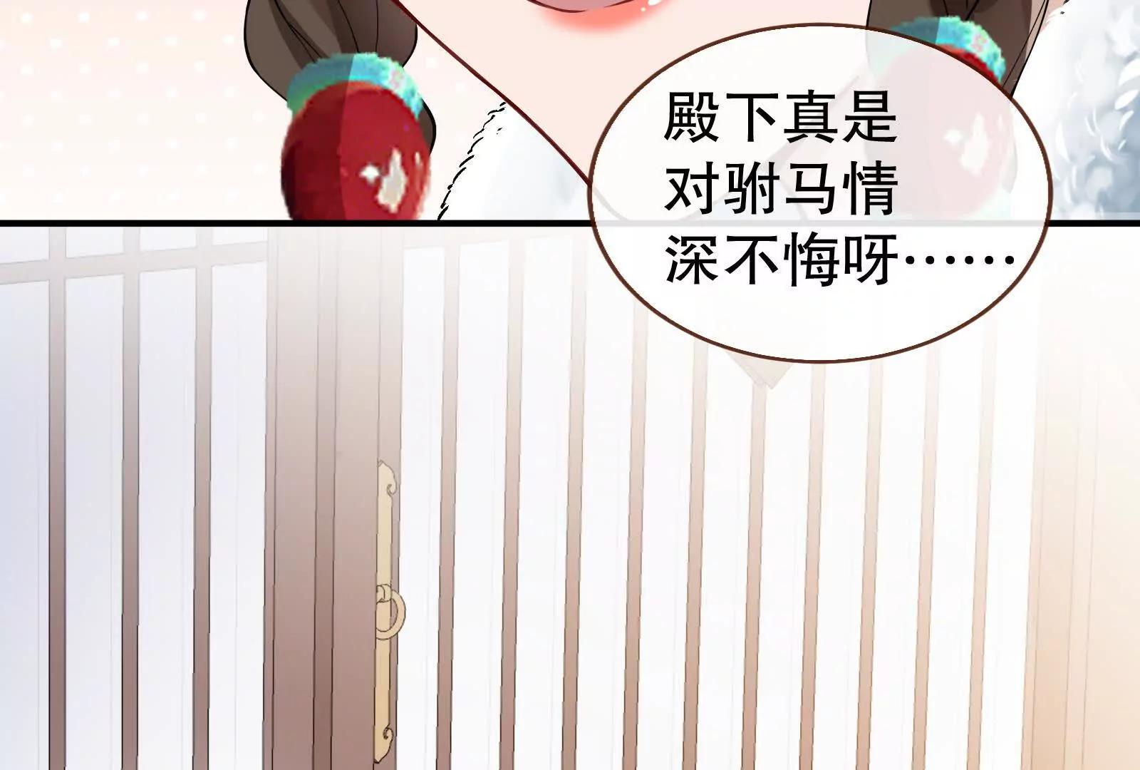 彩蛋0495