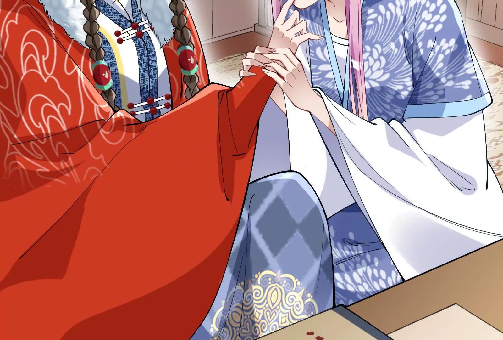 彩蛋0497