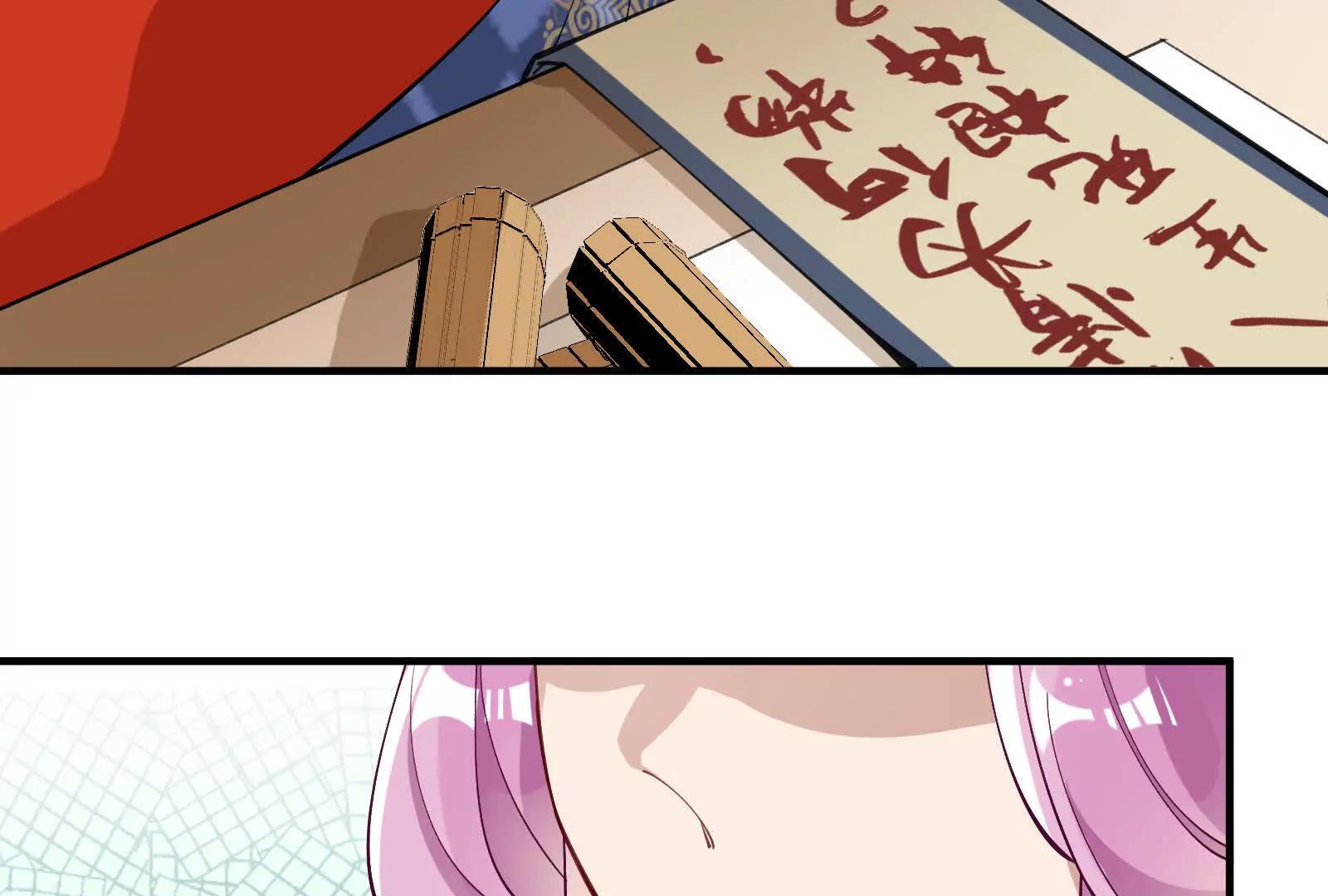 彩蛋0498