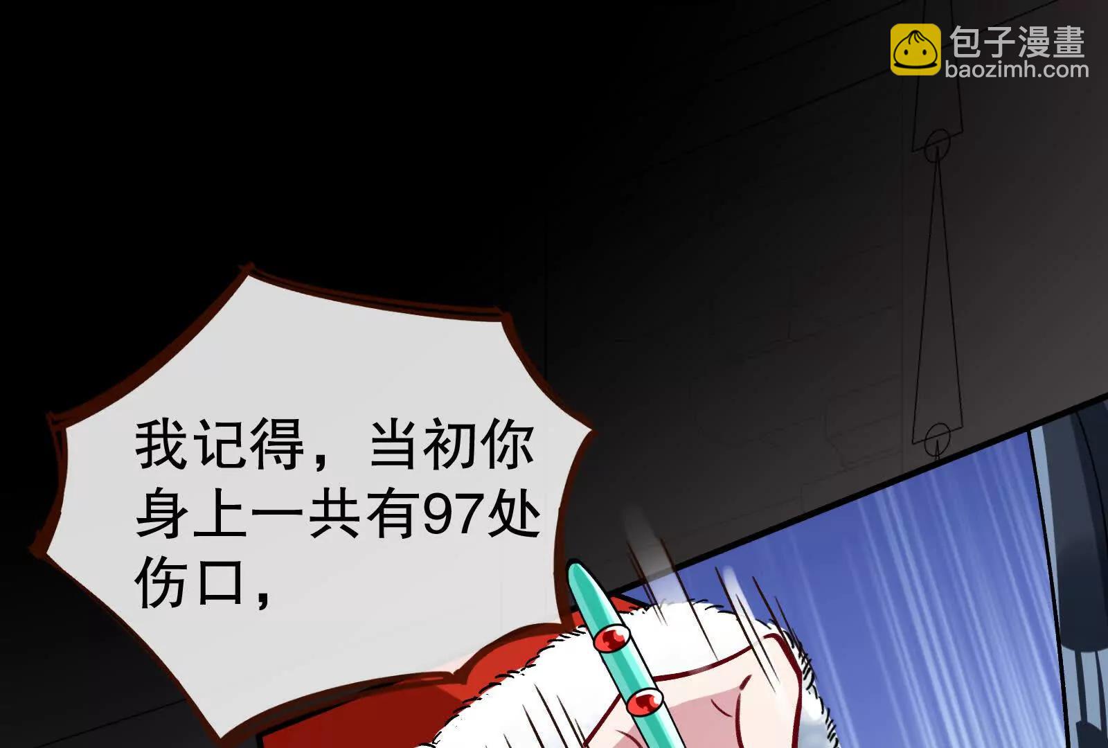 彩蛋05105