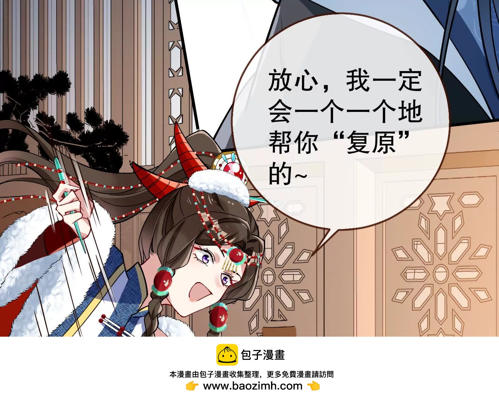 彩蛋05107
