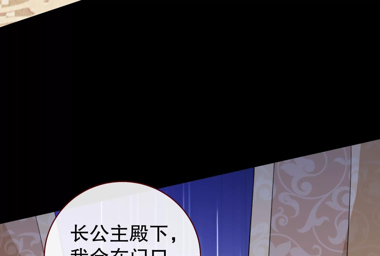 彩蛋05126