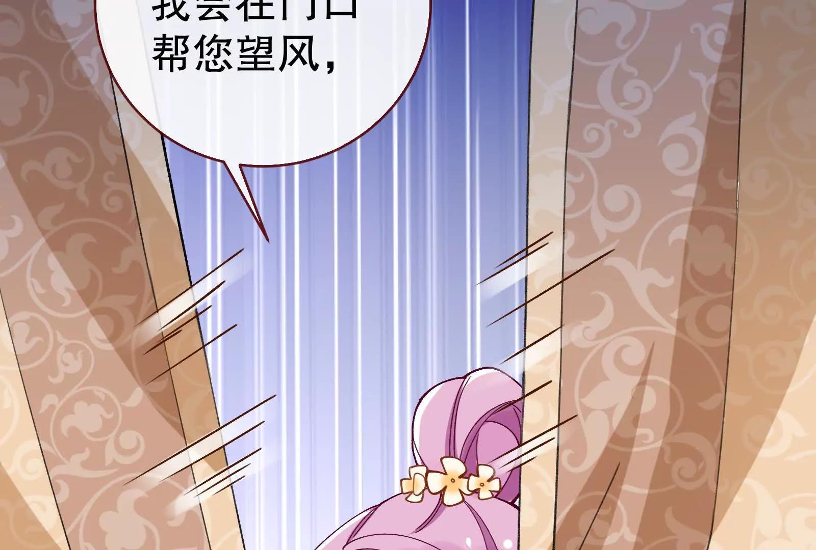 彩蛋05127