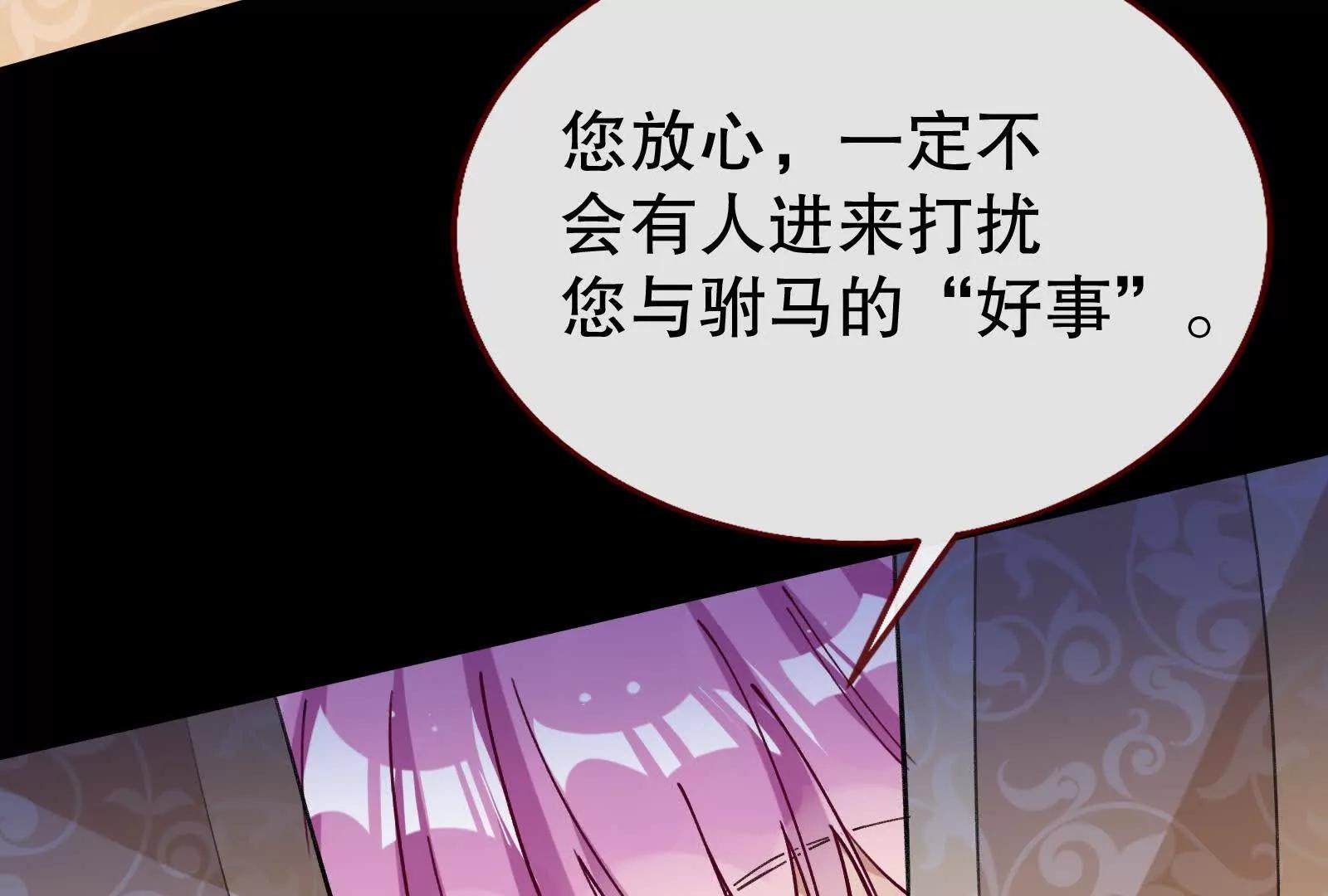彩蛋05129