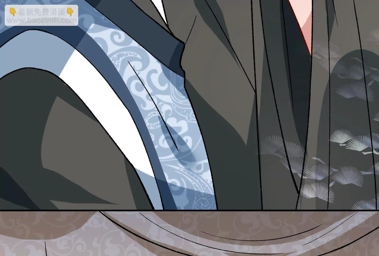 彩蛋0513