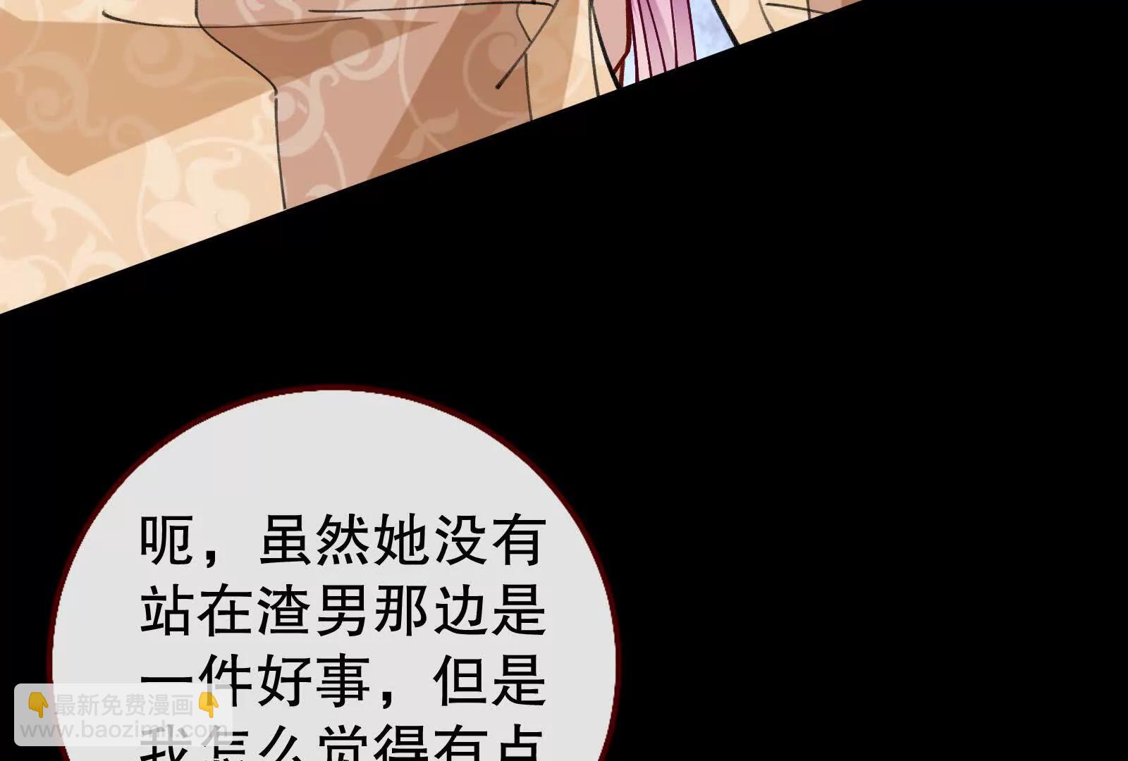 彩蛋05131