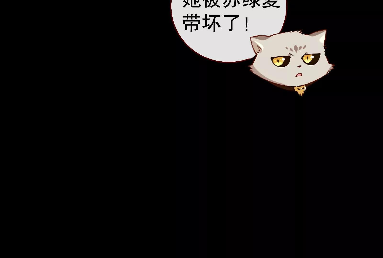 彩蛋05133