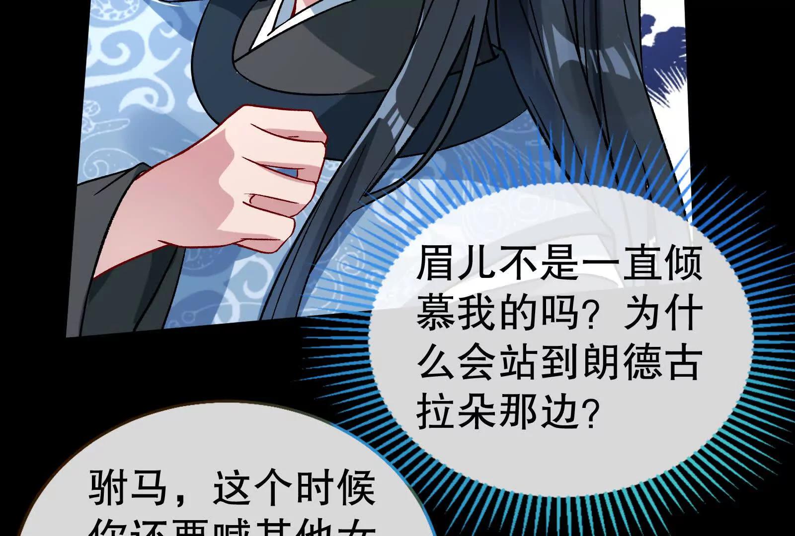 彩蛋05137