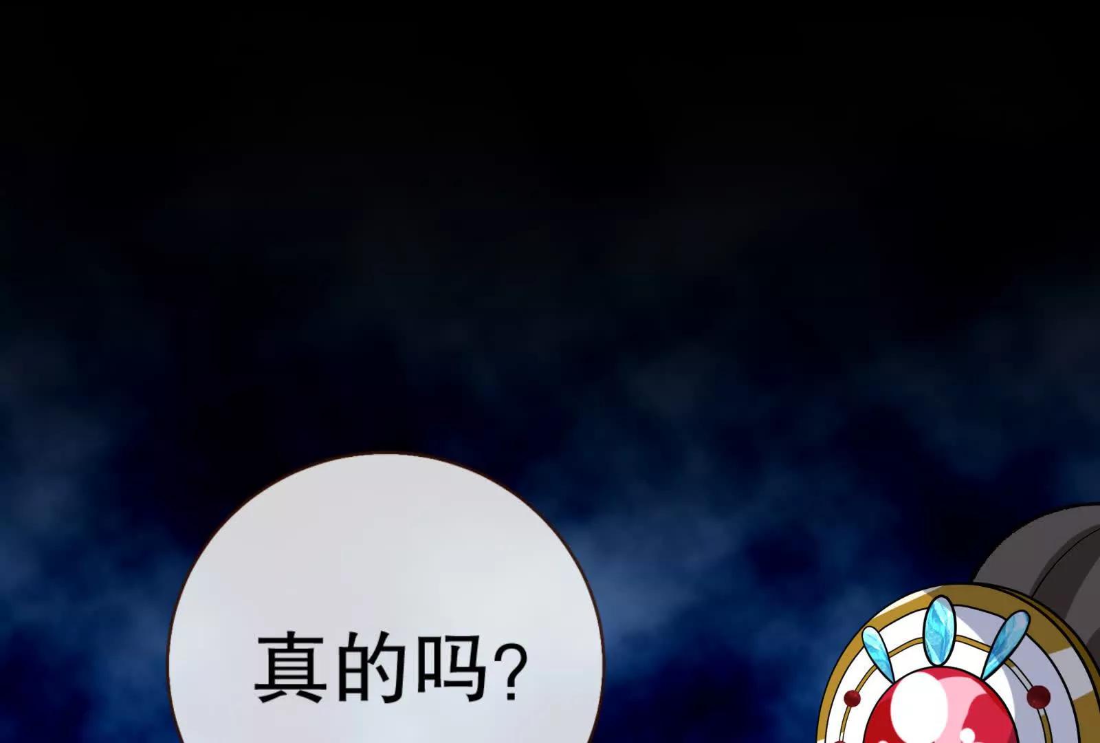 彩蛋05150