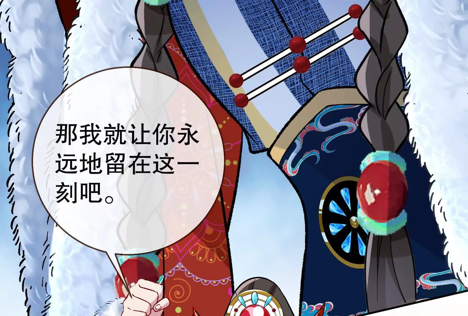 彩蛋05154
