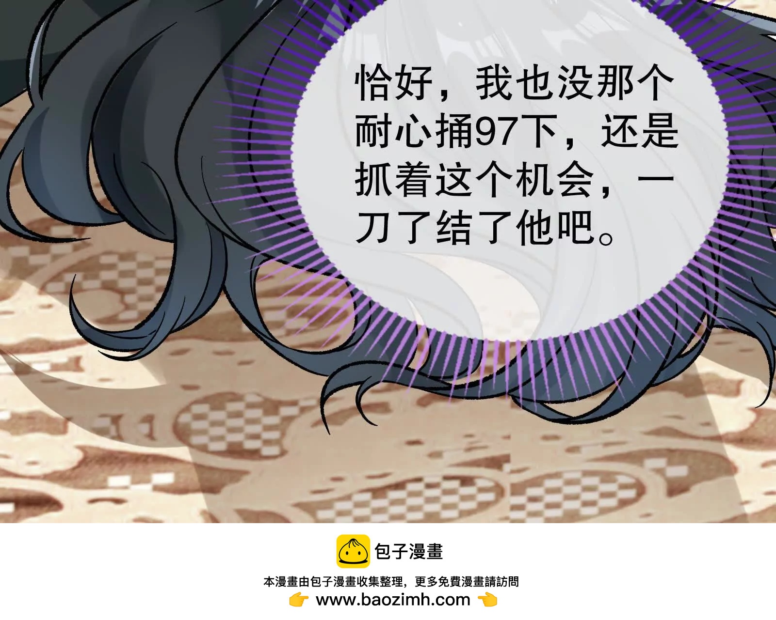 彩蛋05157