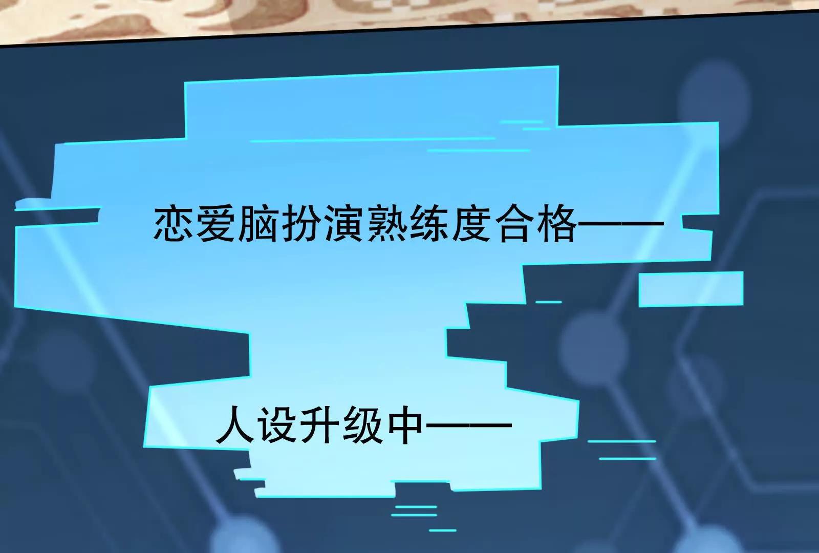 彩蛋05162