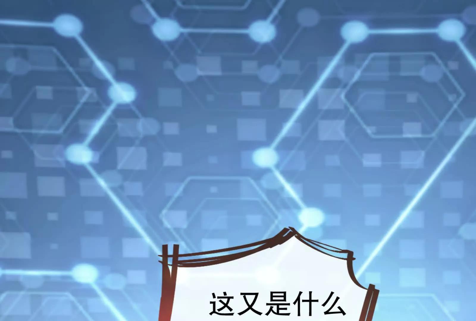彩蛋05167