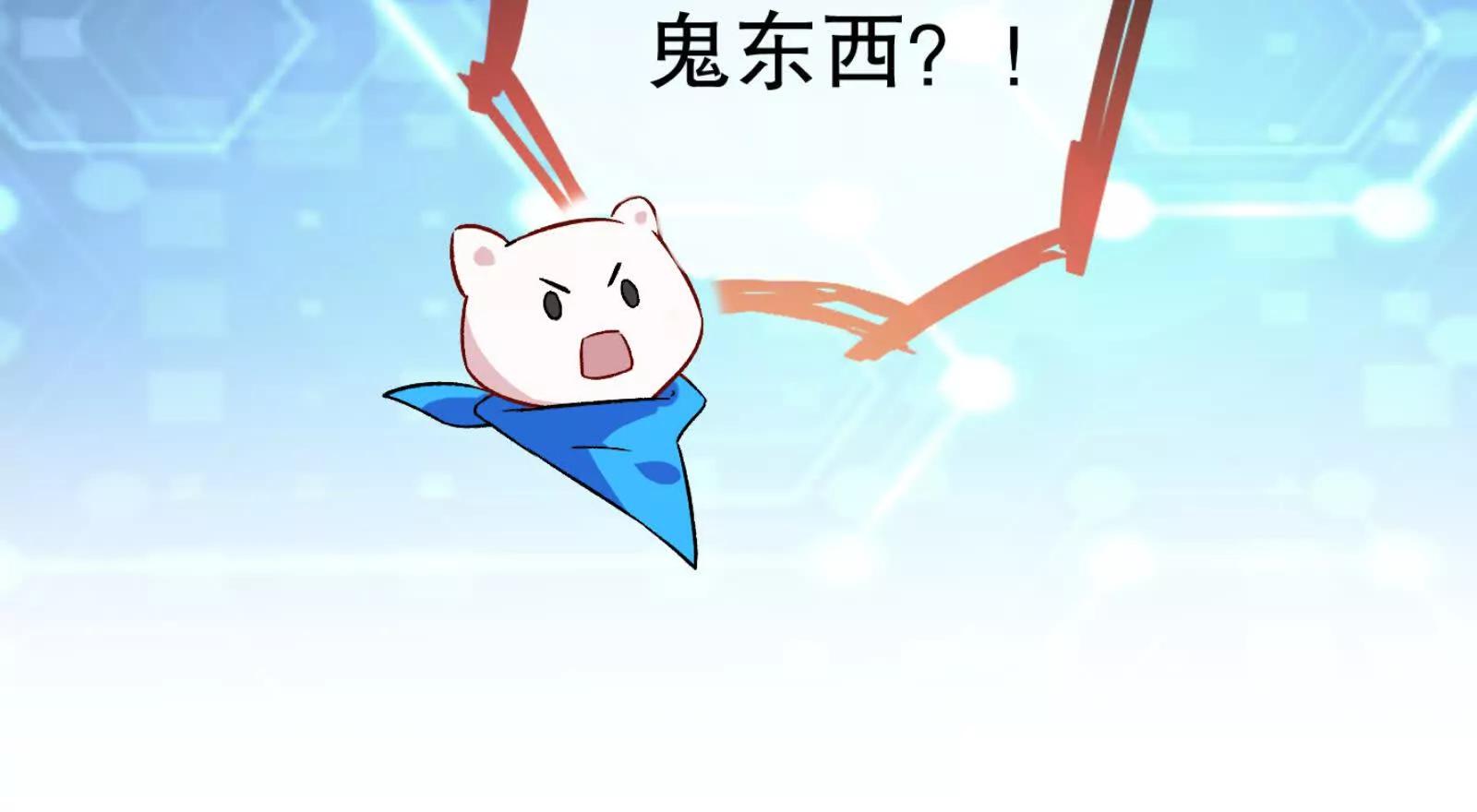 彩蛋05168