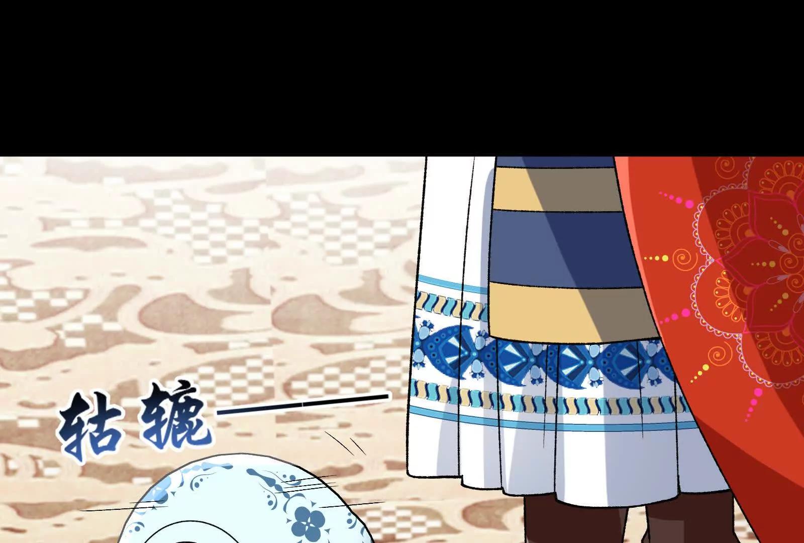 彩蛋0524