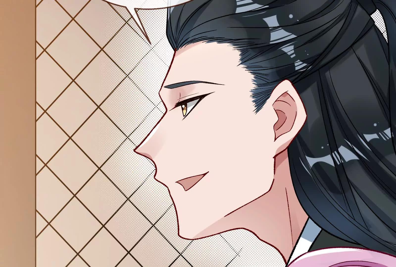 彩蛋0529