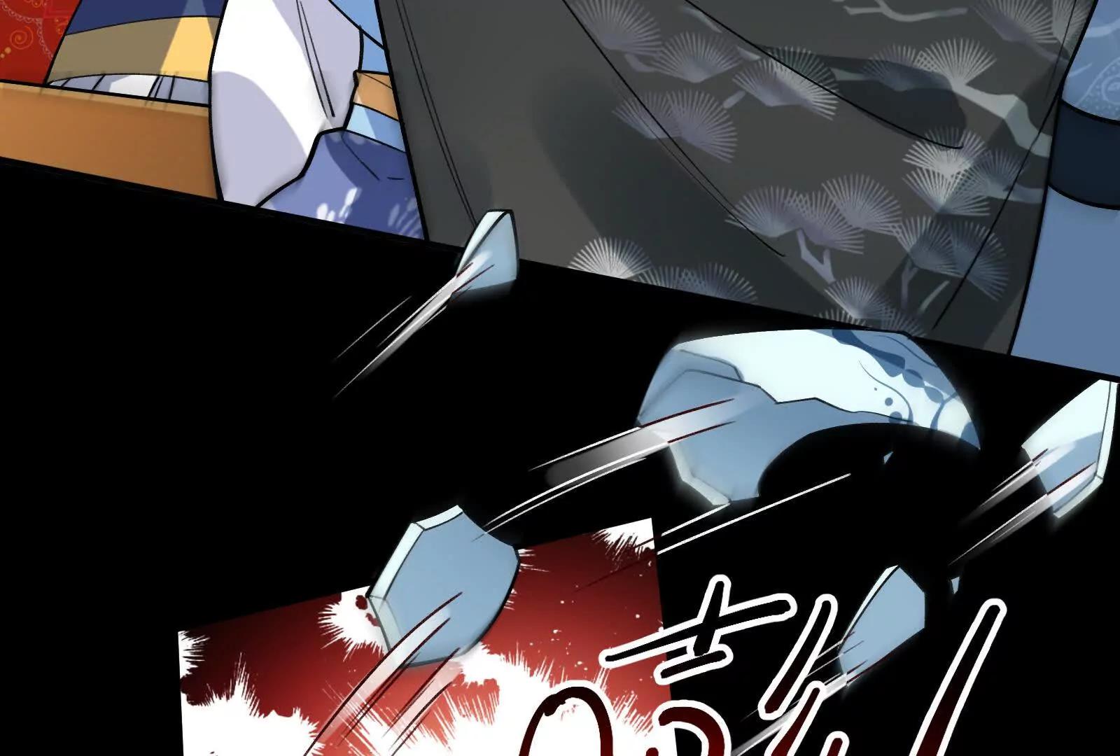 彩蛋0540