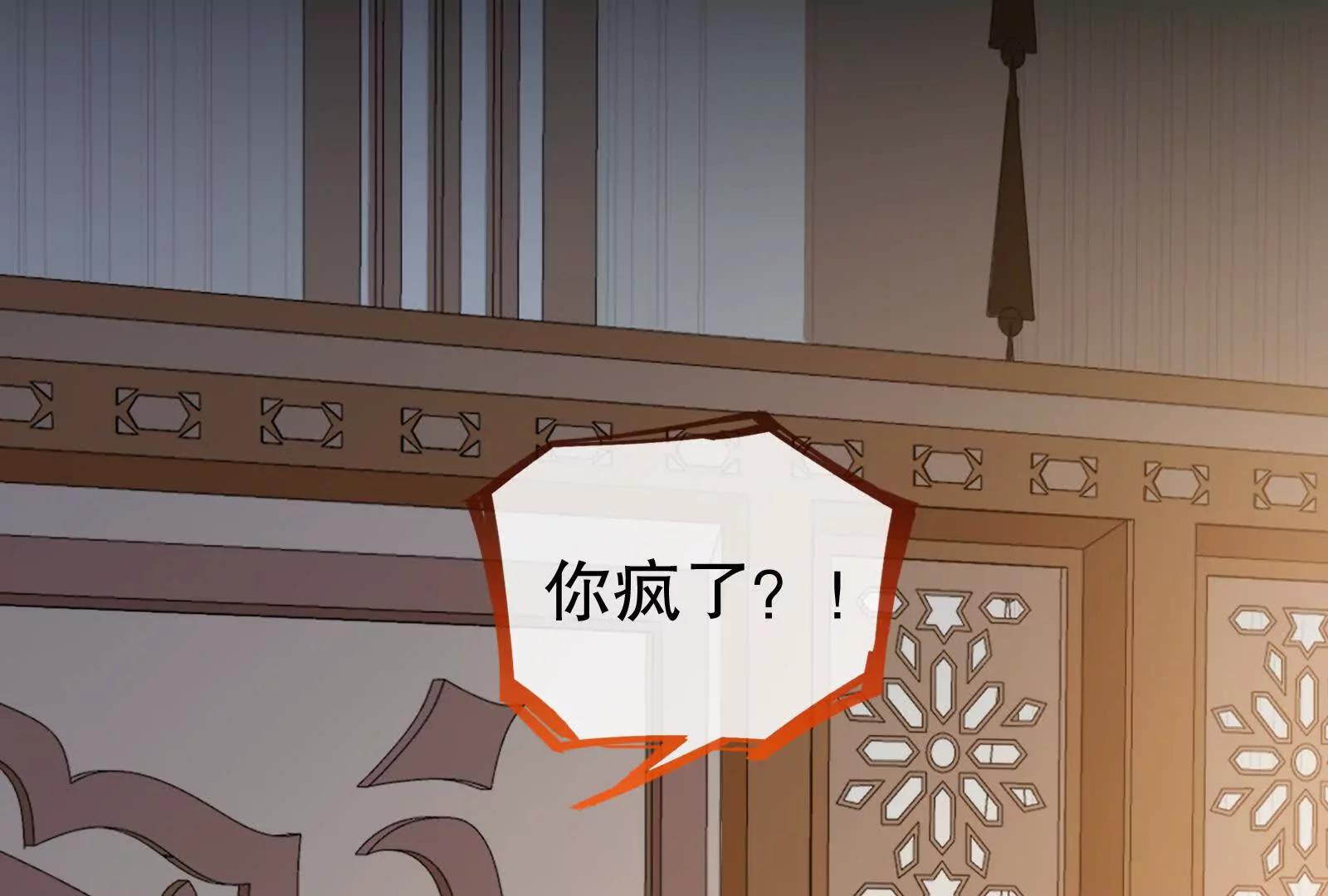 彩蛋0542