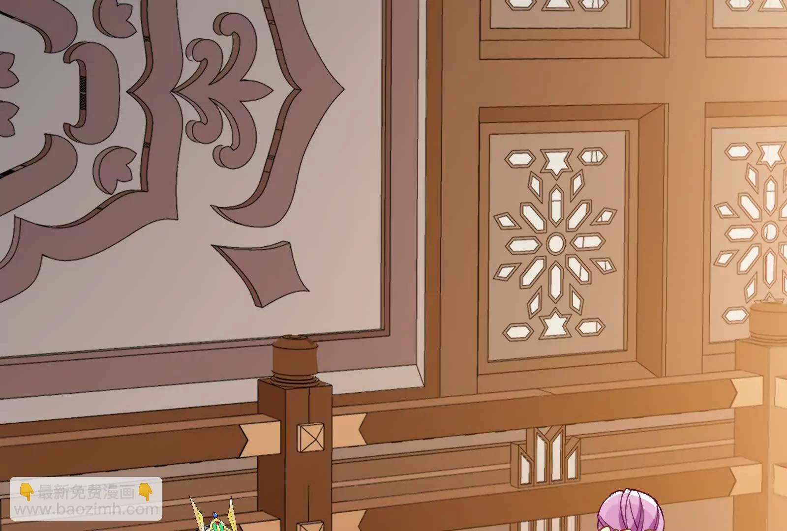 彩蛋0543