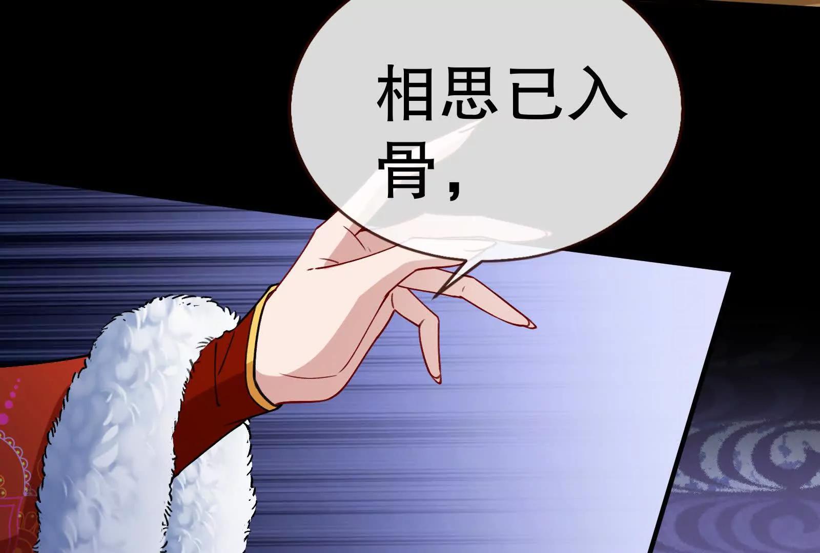 彩蛋0546