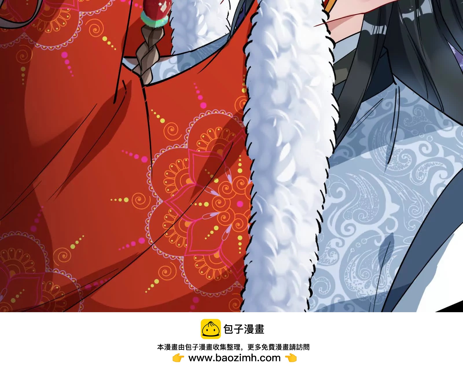 彩蛋0549