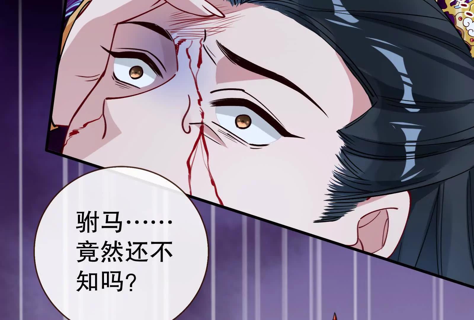 彩蛋0557