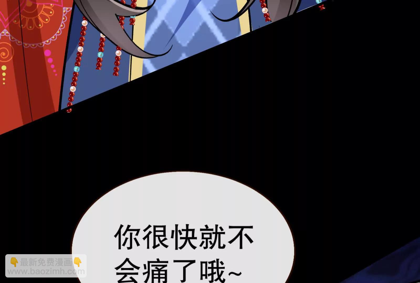 彩蛋0565