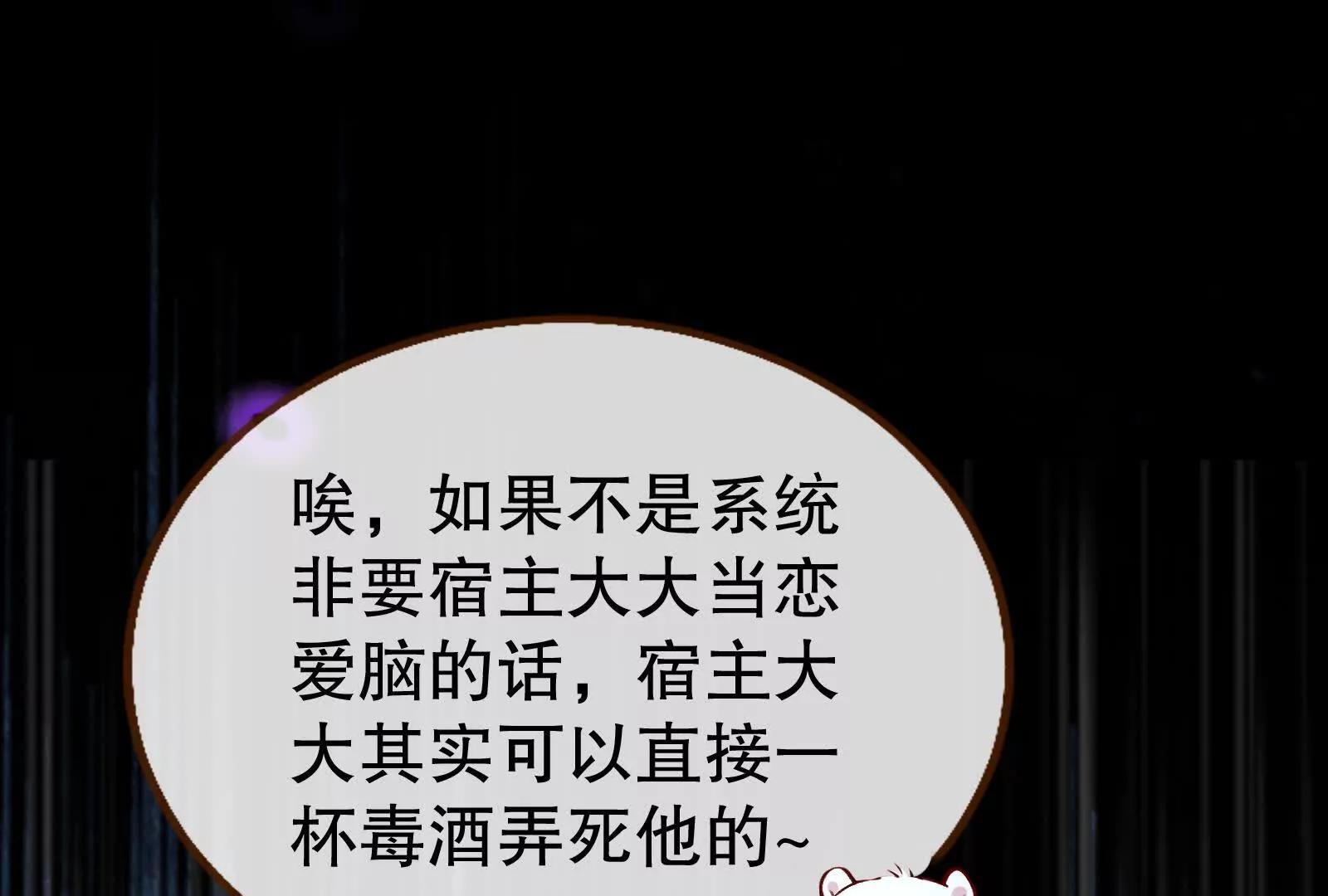 彩蛋0571