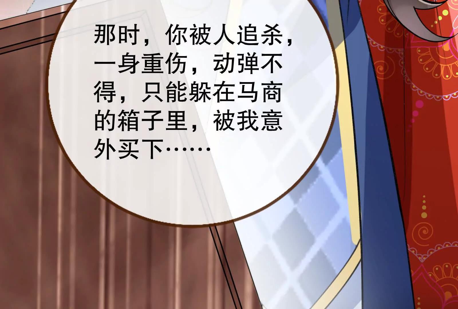彩蛋0577