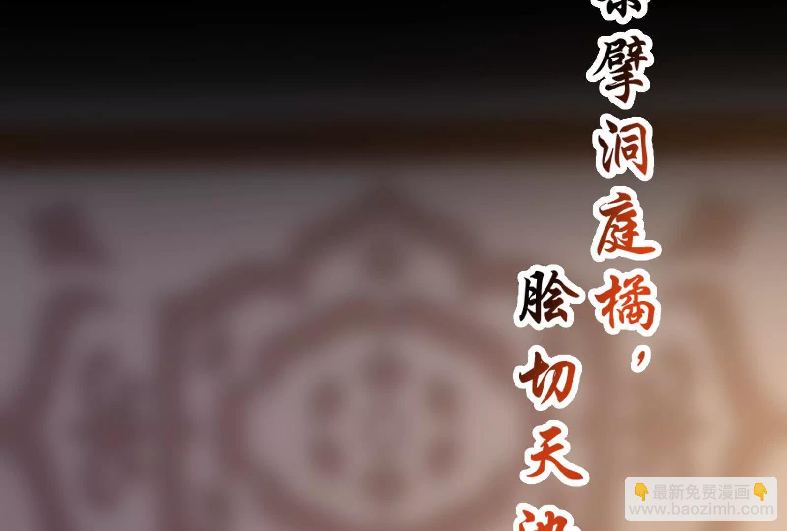 彩蛋058