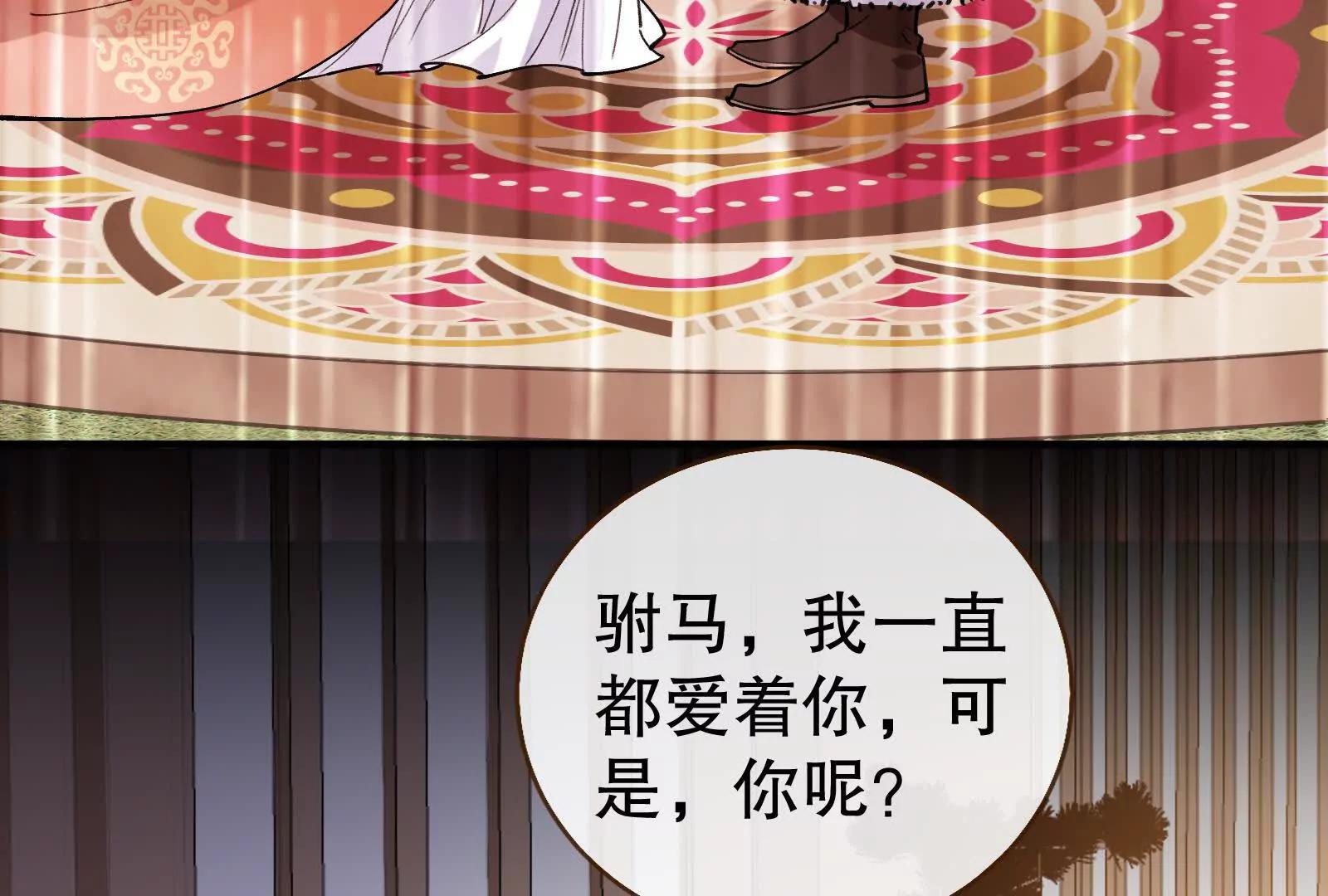 彩蛋0590