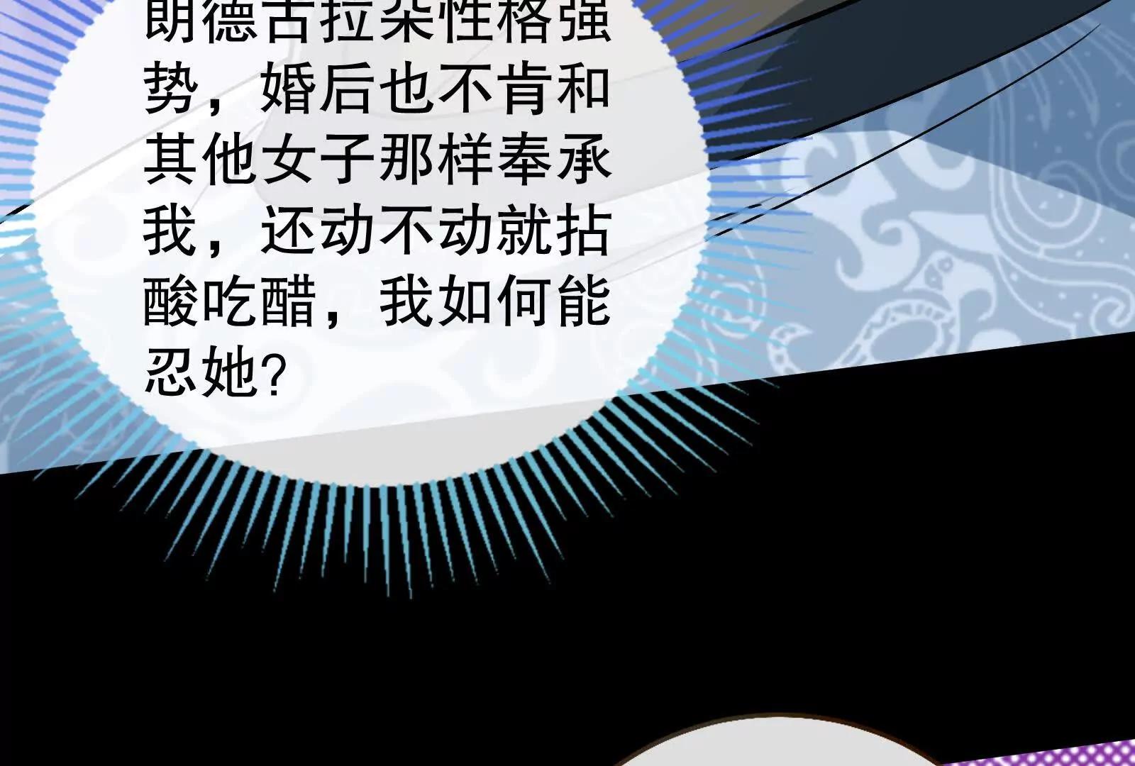 彩蛋0596