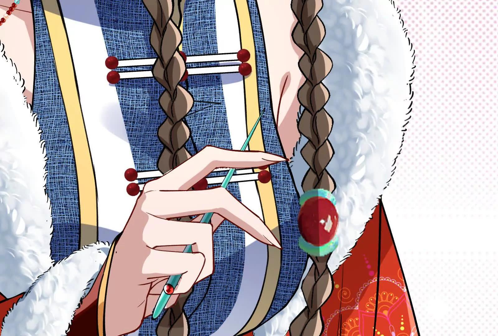 彩蛋0599