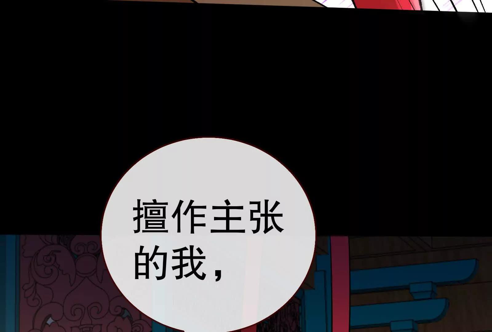 彩蛋07145