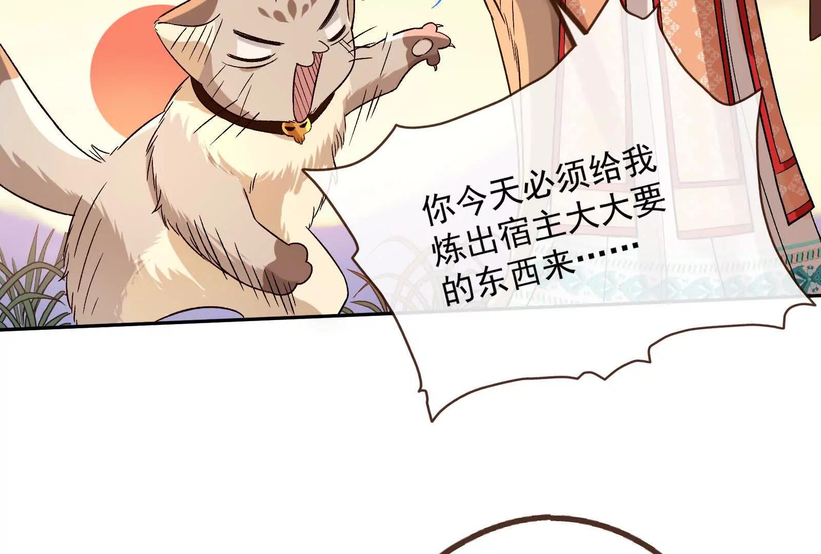 彩蛋08109