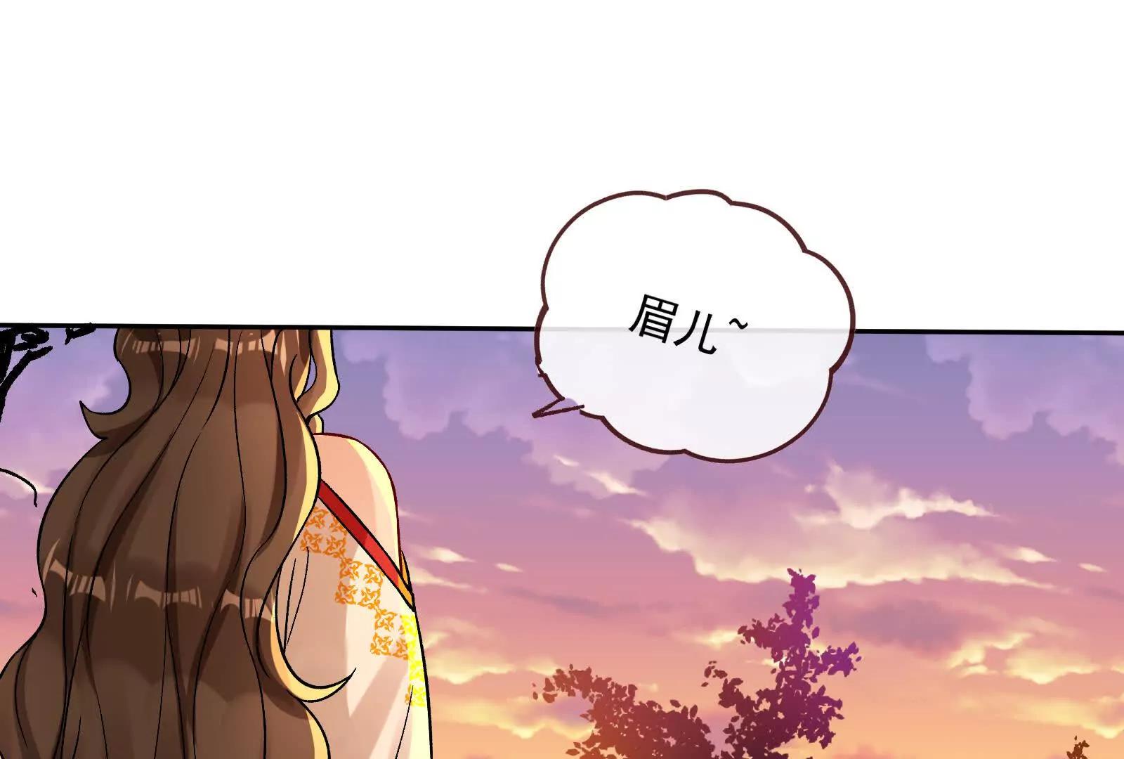 彩蛋08112