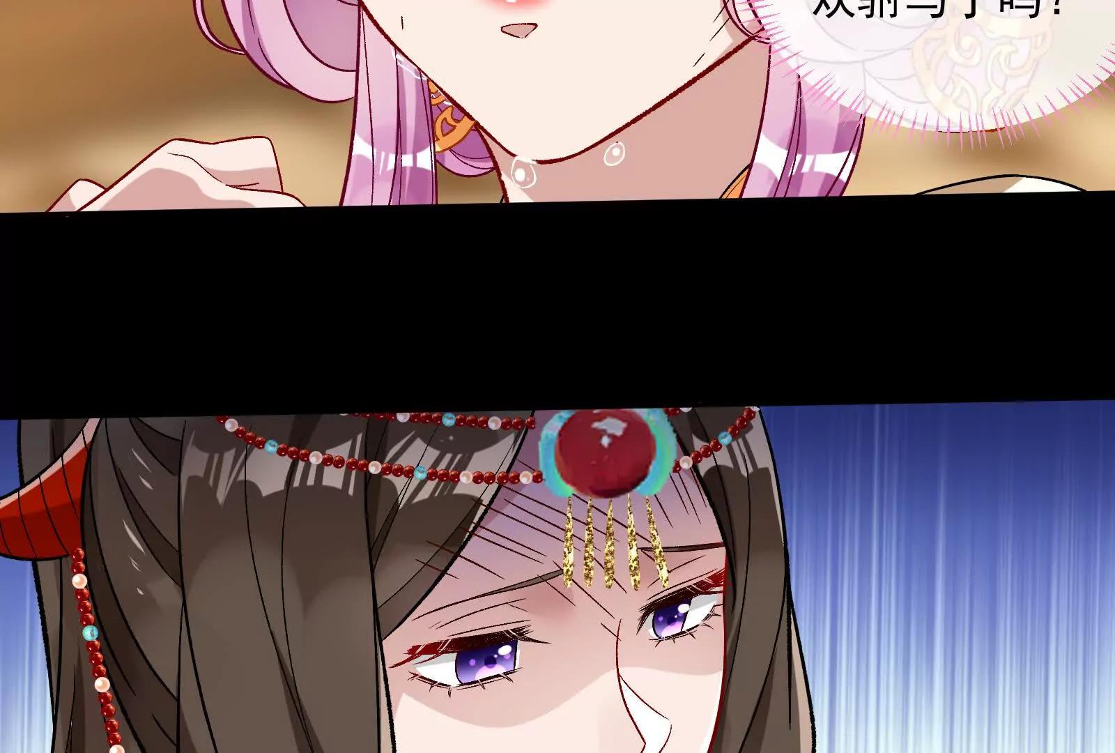 彩蛋0814