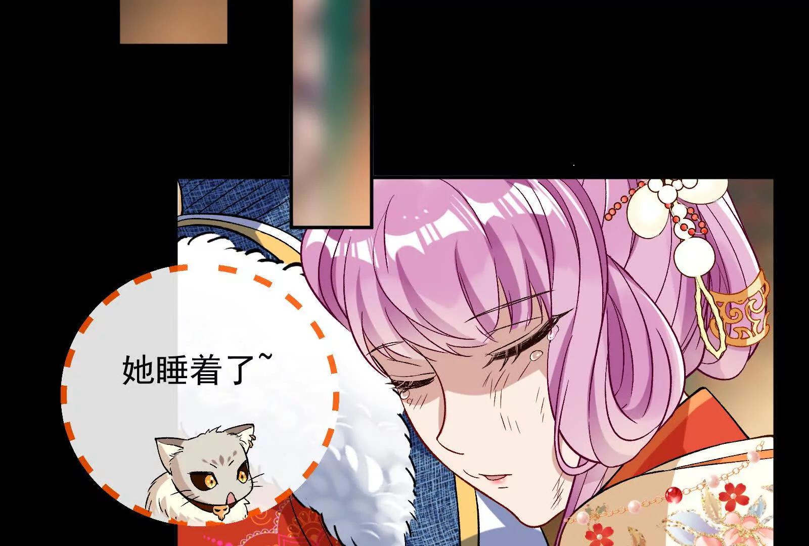 彩蛋0822