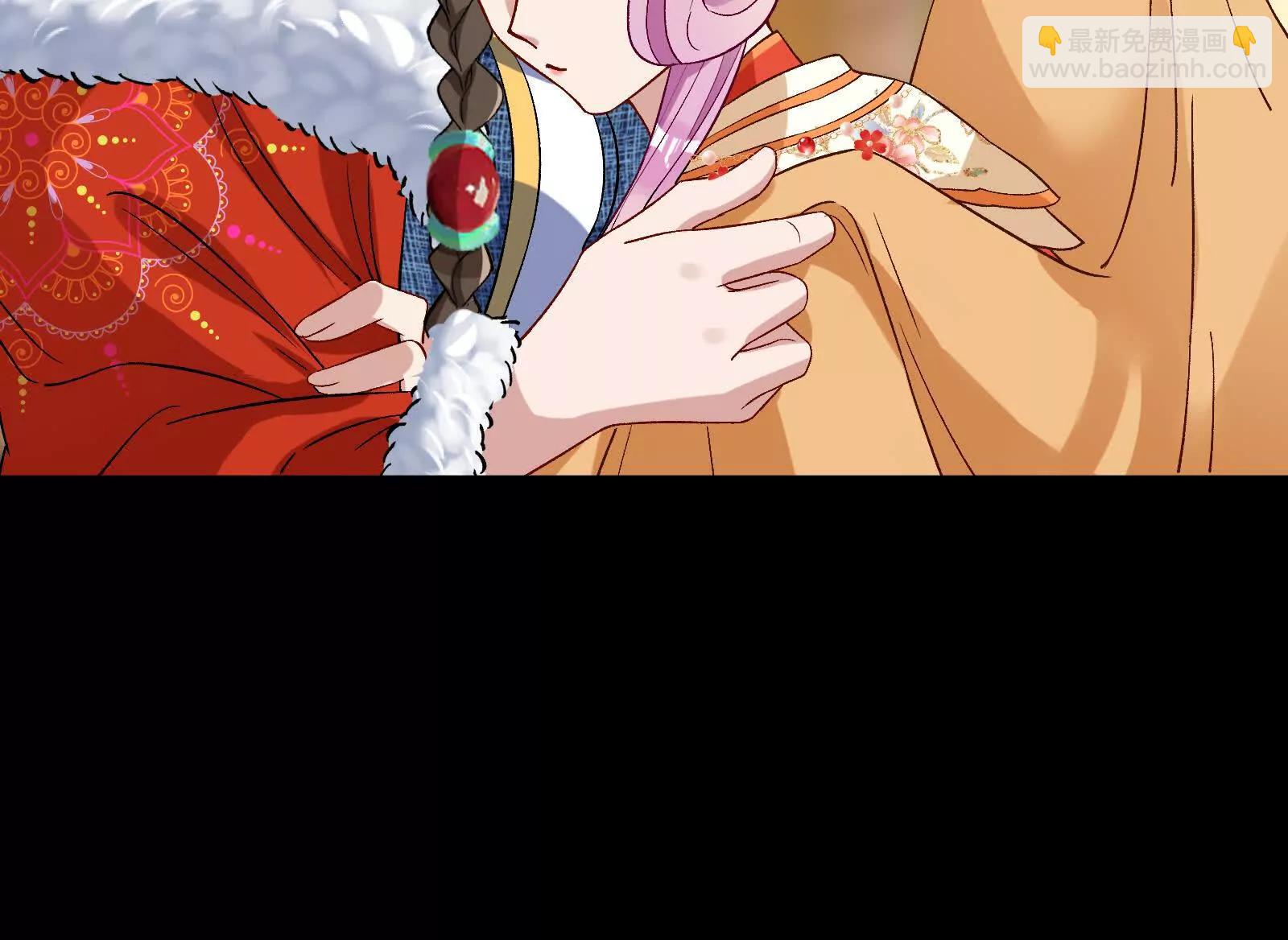 彩蛋0825