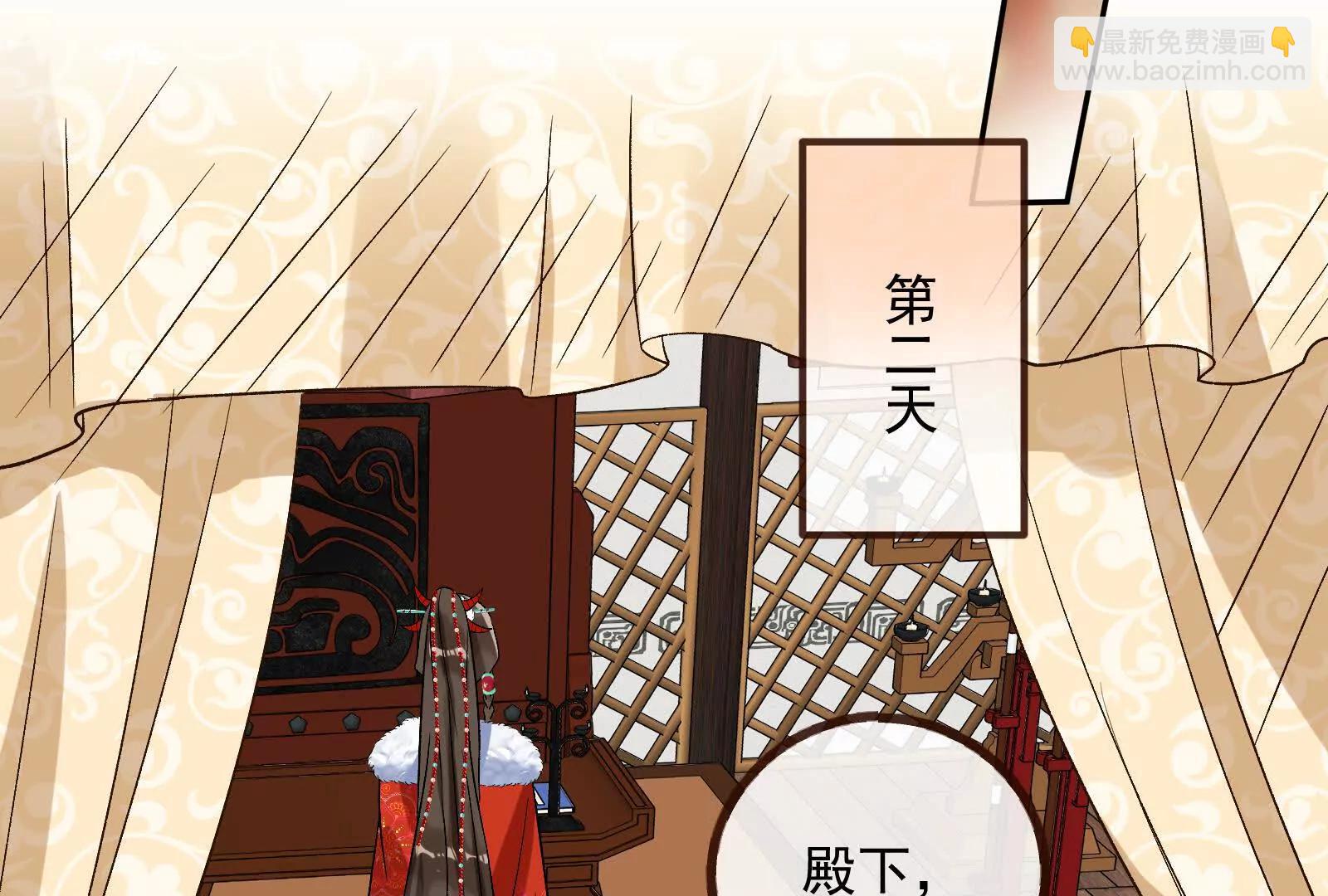 彩蛋0836