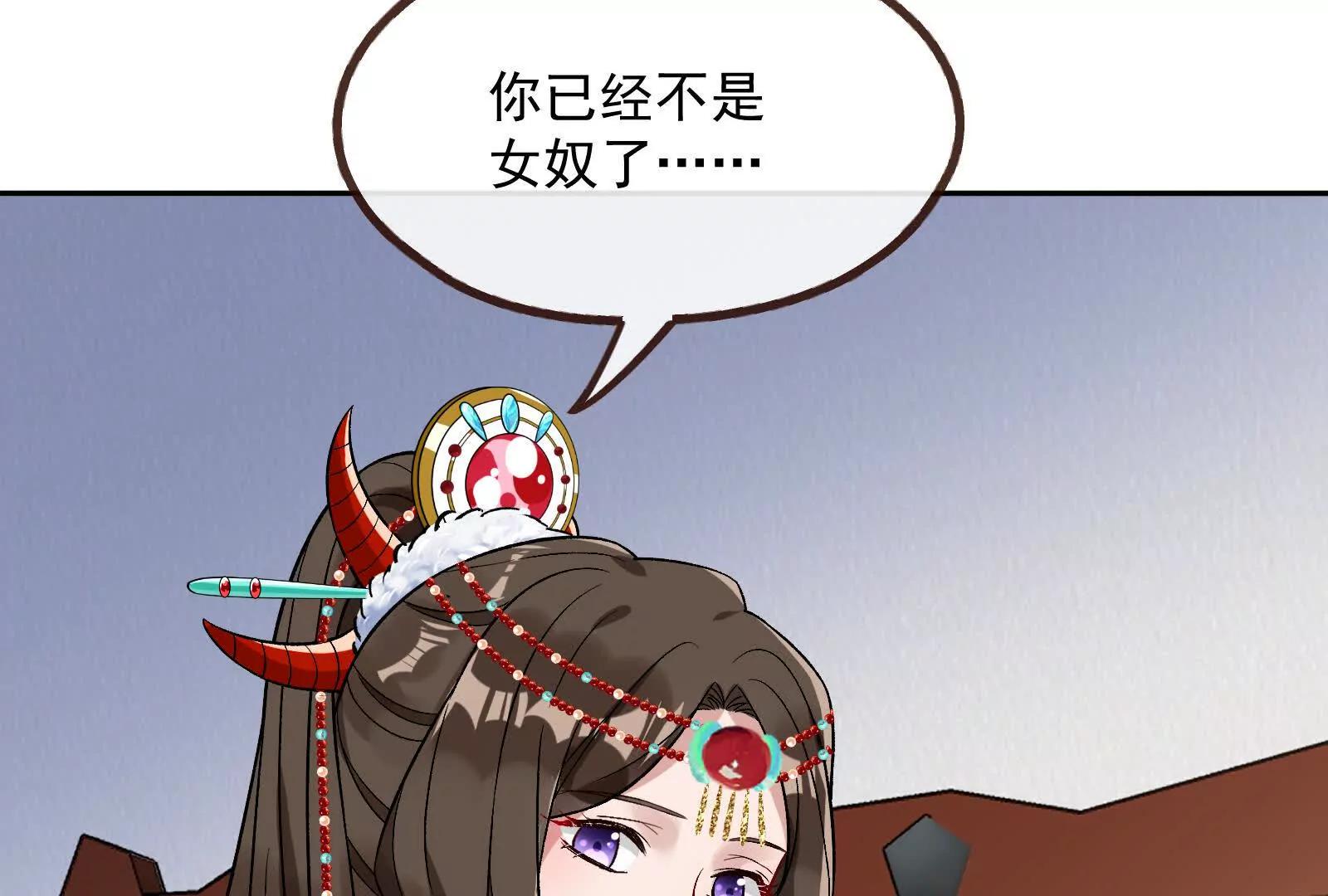 彩蛋0841