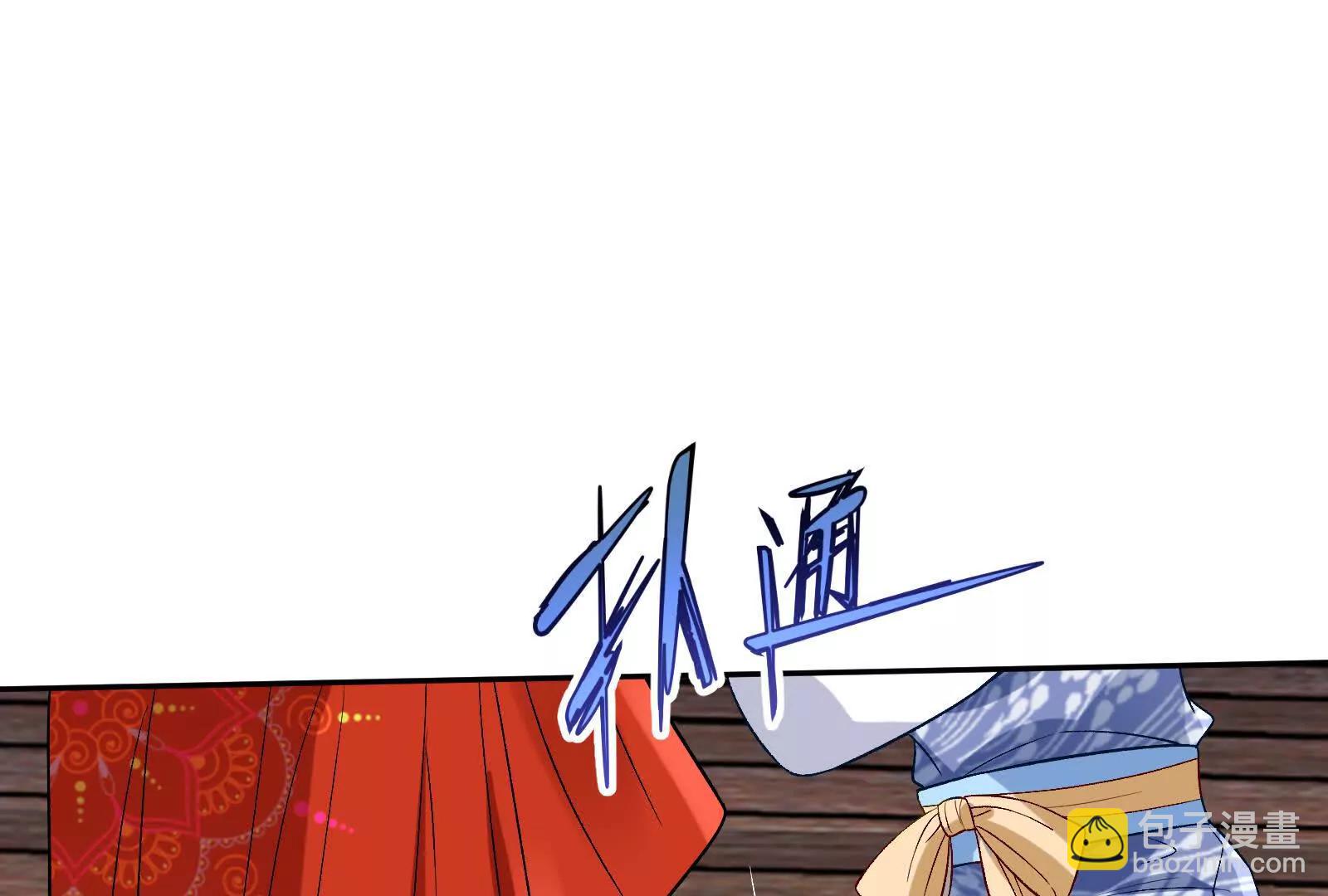 彩蛋0845