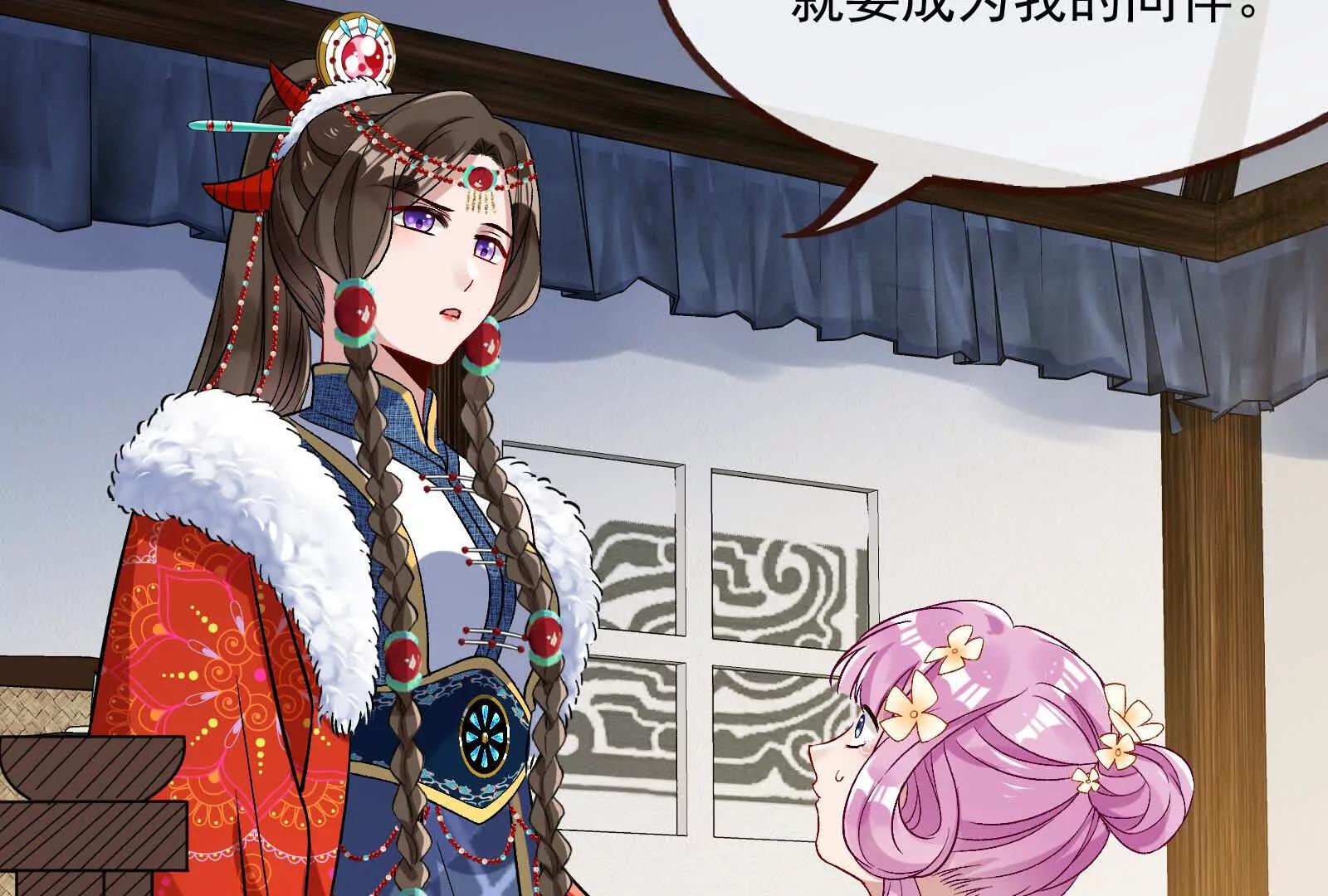 彩蛋0857