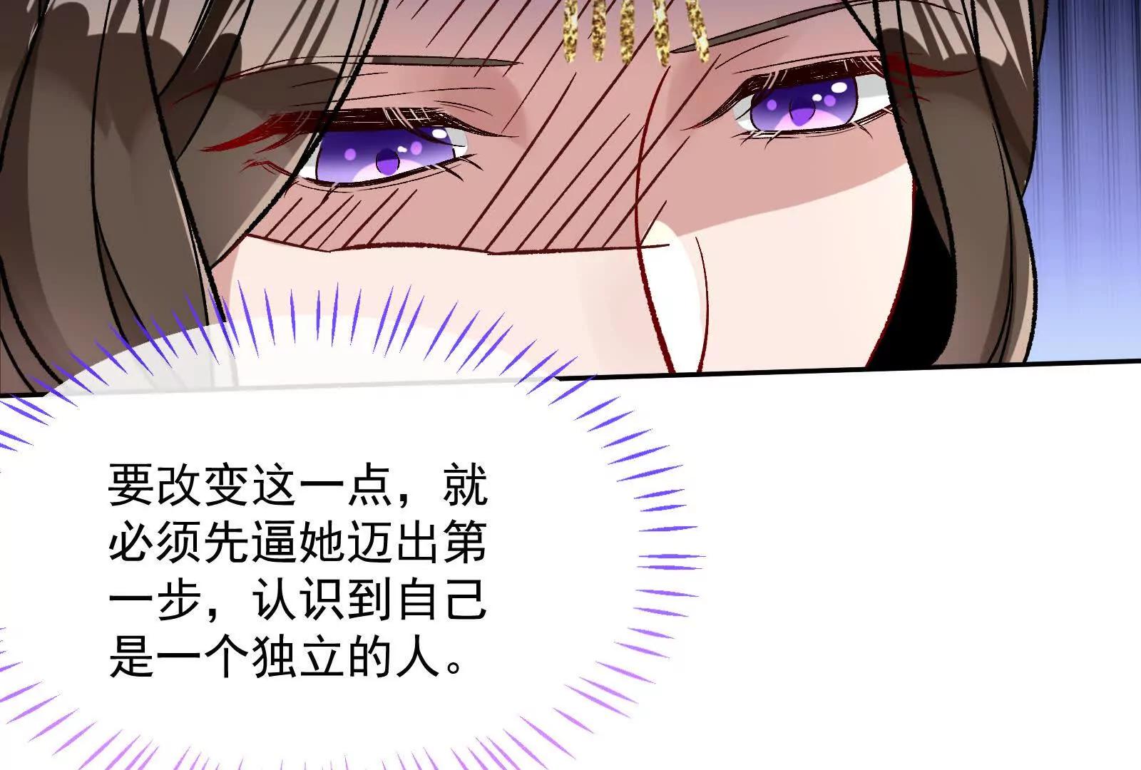 彩蛋0859