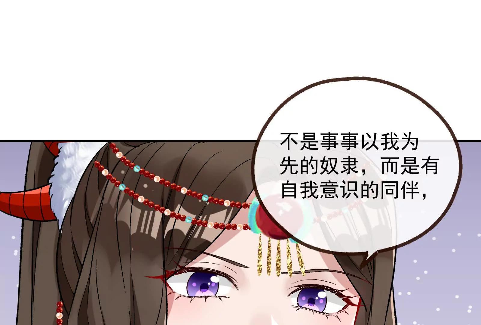 彩蛋0861