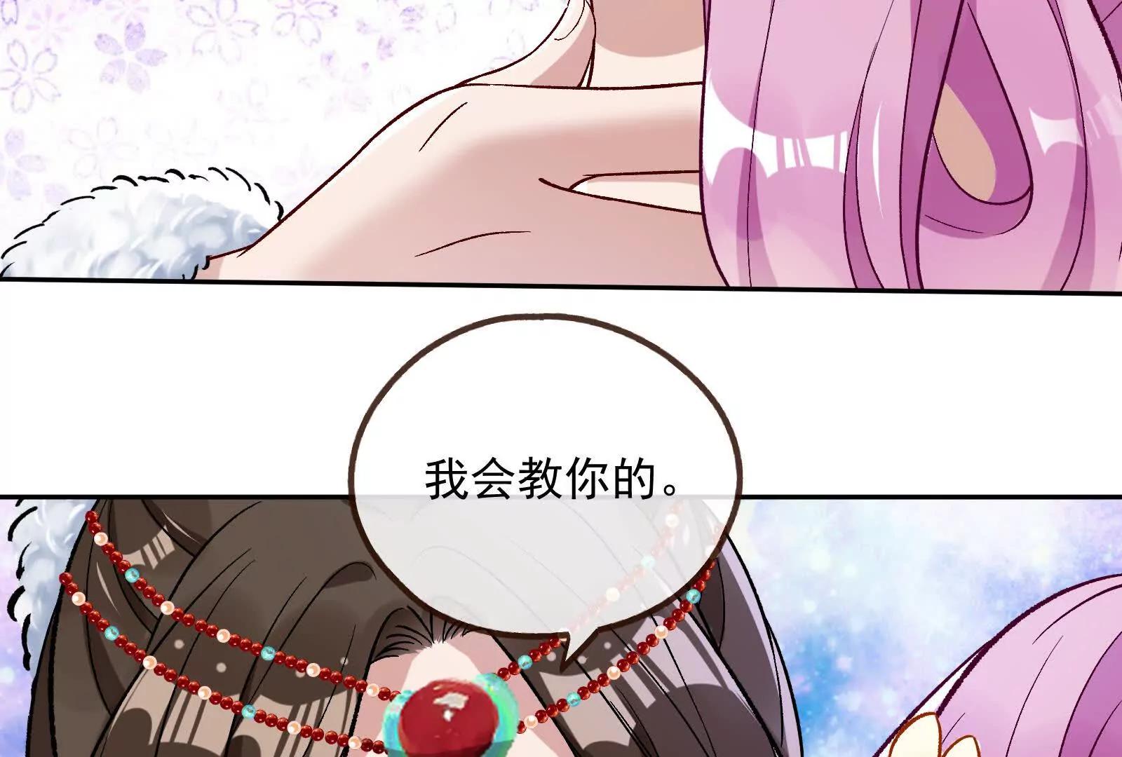 彩蛋0871