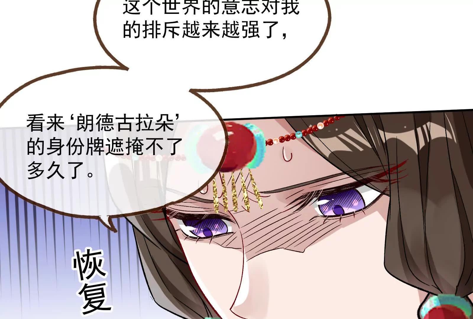 彩蛋0891