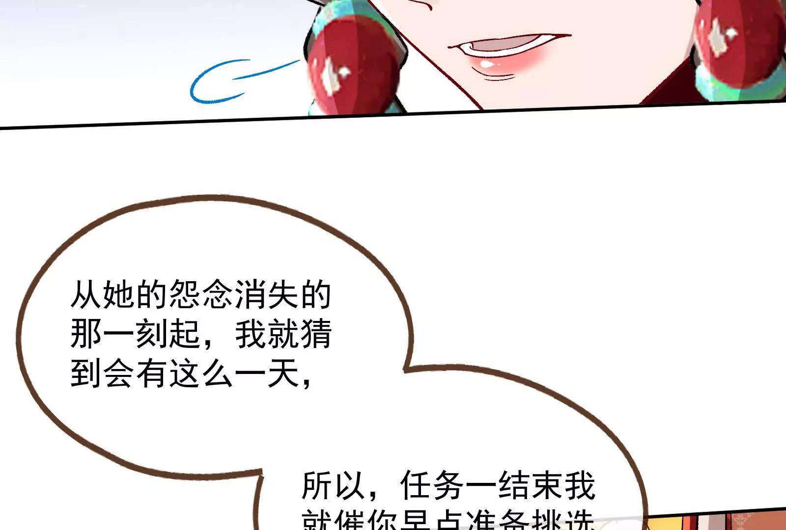 彩蛋0892